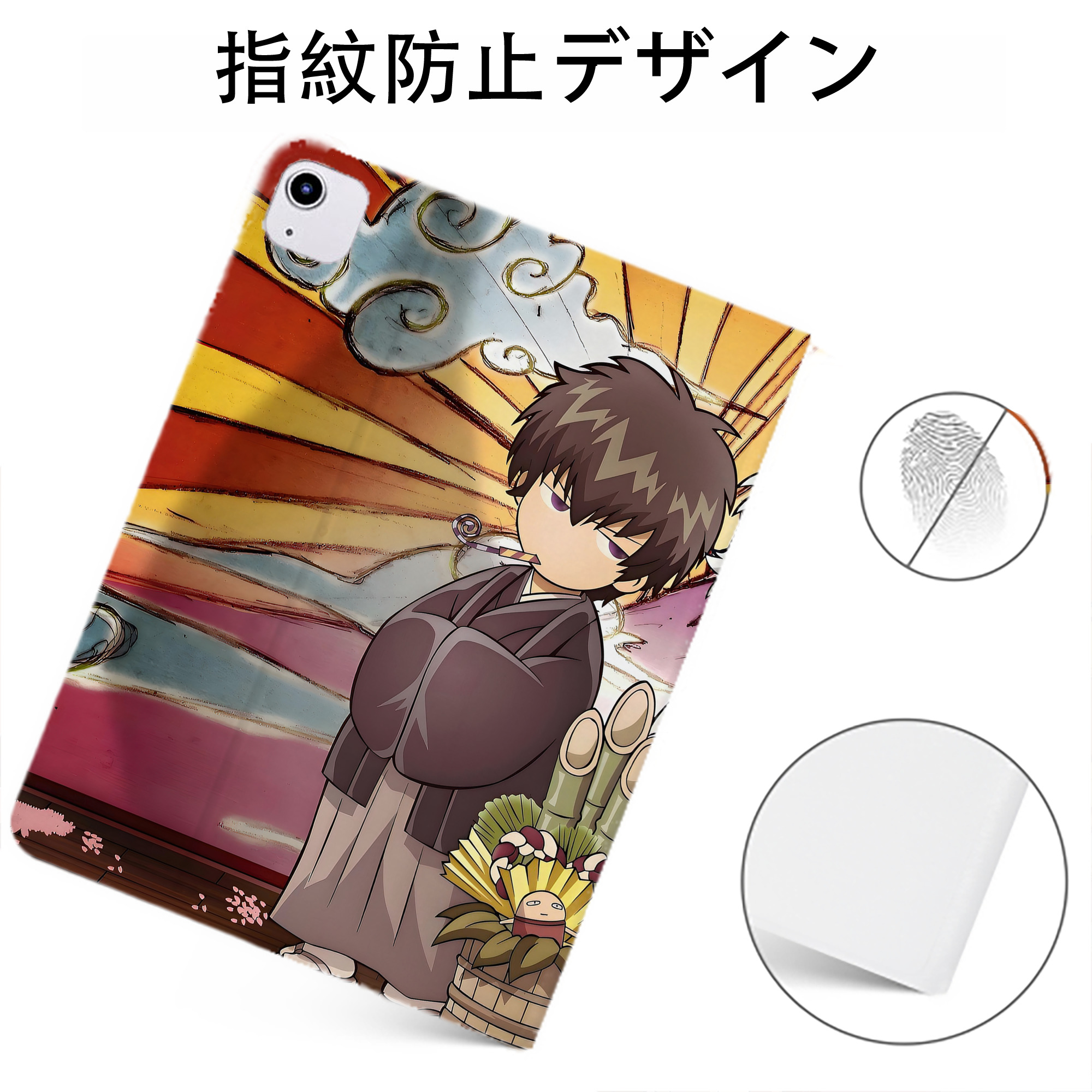 （画像用） ぎんたま 坂田銀時（さかたぎんとき） 神楽 志村新八（しむら しんぱち） GINTAMA Sakata Gintoki Kagura Shimura Shinpachi IPadケース ペンホルダー付き ブックスタイルデザイン